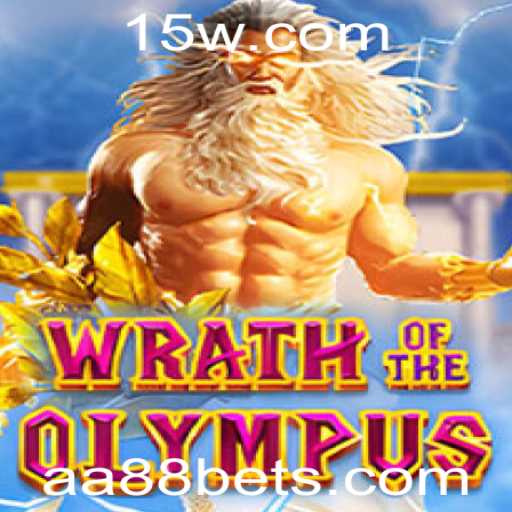 Descubra o Universo Épico de WrathofOlympus: Sua Introdução e Regras